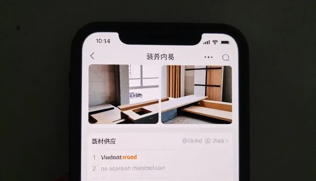 一文读懂家具智能水电系统内容包括装修