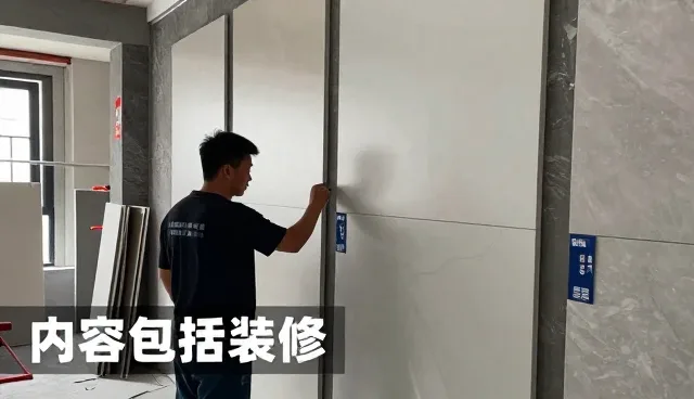 验收交付环节使用定制家具有哪些优势