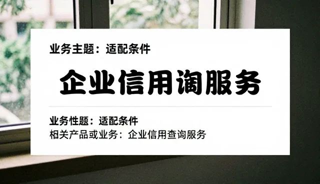 瓷砖在定制家具中的适配条件解析与应对策略